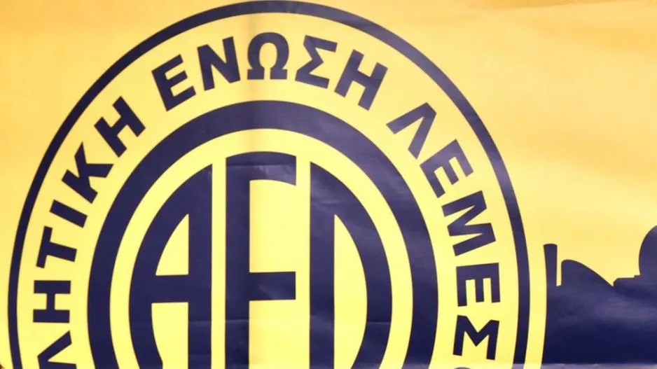 Δεν είναι... σίγουροι οι ΑΕΛίστες, σίγουροι οι ουδέτεροι