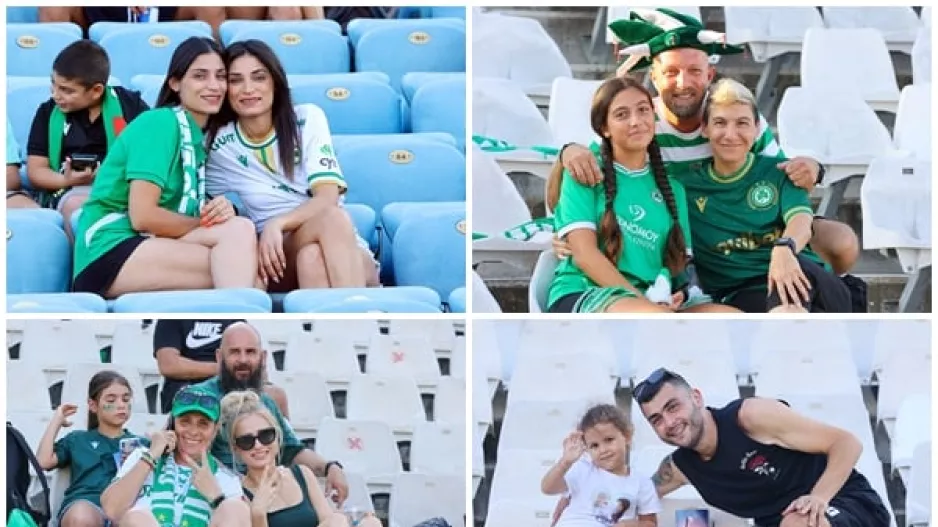 Ο κόσμος της Ομόνοιας στο ΓΣΠ (φωτορεπορτάζ)