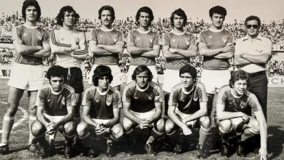 Η ιστορία των αγώνων της Εθνικής μας (Κύπρος - Πολωνία 1-3 το 1977)