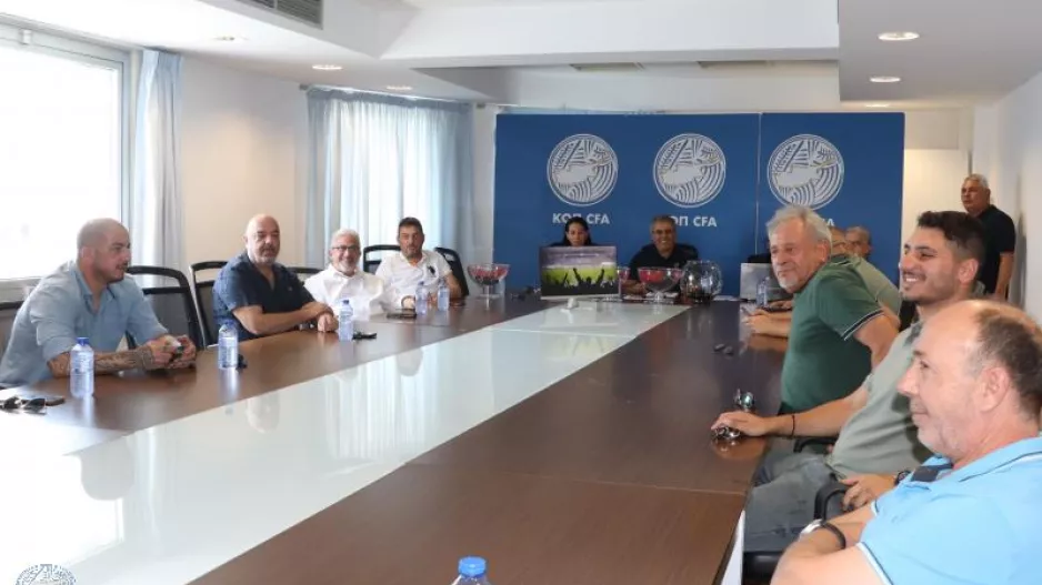 Το πρόγραμμα της πρώτης φάσης του Πρωταθλήματος Β' Κατηγορίας