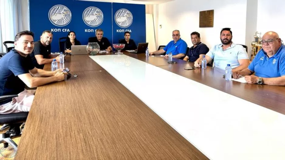 Πρόγραμμα Πρωταθλήματος Γ' Κατηγορίας περιόδου 2024 - 2025