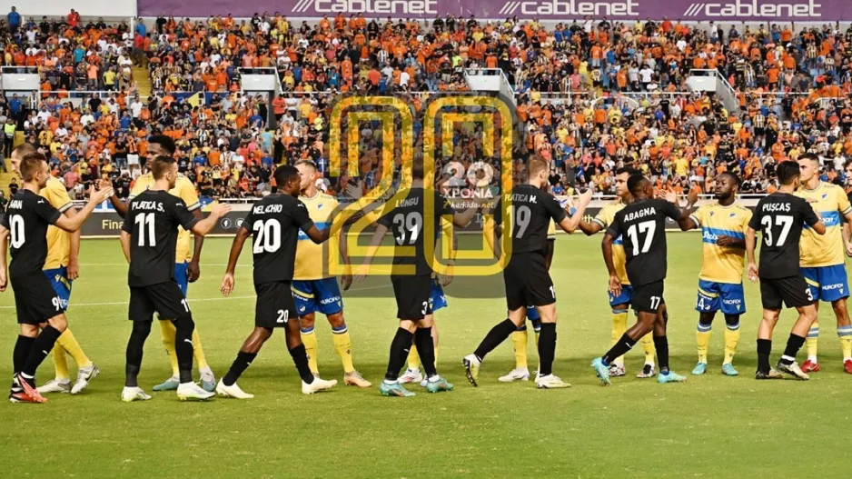 5οι σε προσέλευση, οι ΑΠΟΕΛίστες για το Champions League 
