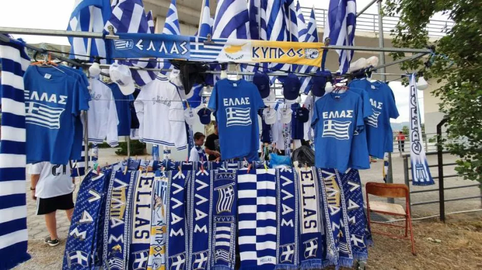 Mεχμέτ/Τουρκία (Ελλάδα)