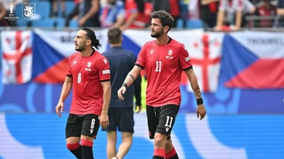 Γιατί Κβιλιτάια...