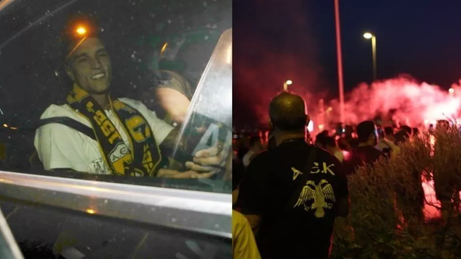 Μεταγραφή αεροδρομίου