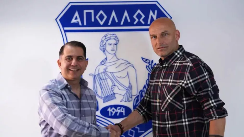 Παρουσιάζει Γκούλα