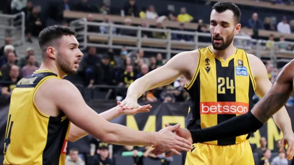 Το πρόγραμμα της ΑΕΚ Betsson στο BCL