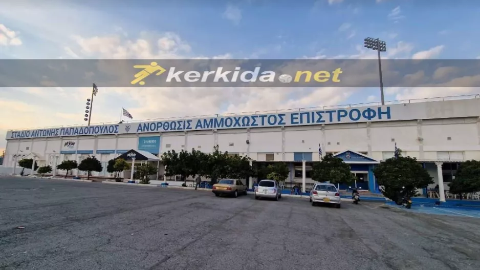 Δουλειά, δουλειά, δουλειά