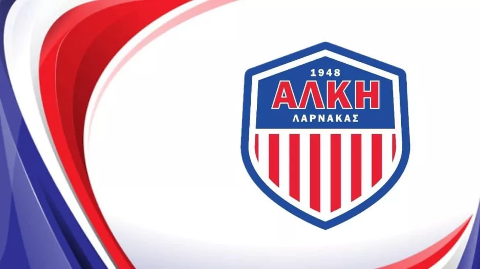 Ευχαριστίες στον μεγάλο χορηγό 