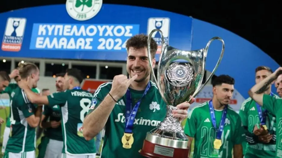 «Ετοιμάζει νέα πρόταση η Σπόρτινγκ για Ιωαννίδη»