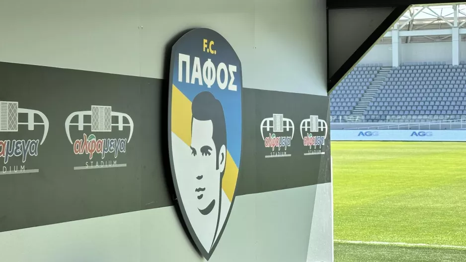 Μύρισε... Πάφος στο "Άλφαμέγα" (φώτος)