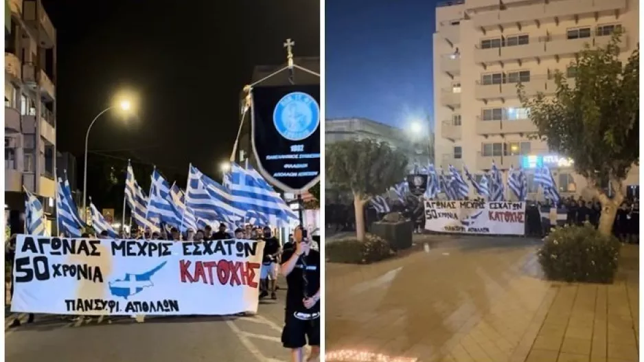 ΘΥΡΑ 1/Πορεία διαμαρτυρίας και "ΑΓΩΝΑΣ ΜΕΧΡΙΣ ΕΣΧΑΤΩΝ" 