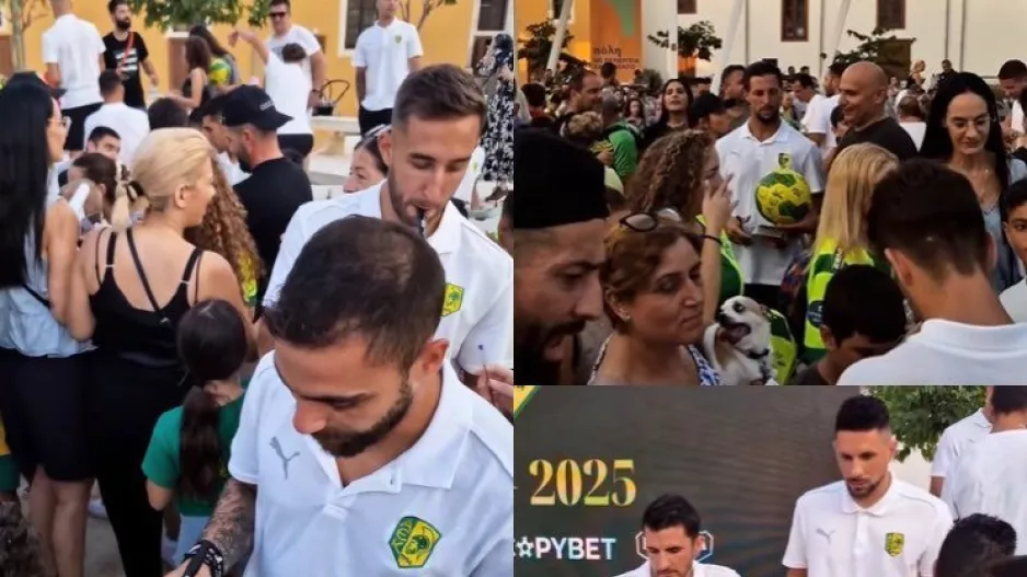 Υπέγραψαν αυτόγραφα και παρουσιάστηκαν! (Φώτος/Βίντεο)