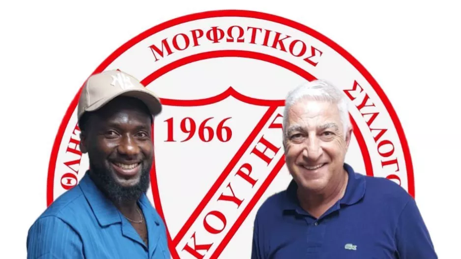 Συμφωνία με τον Γκανέζο άσο Ocansey Felix Tetteh