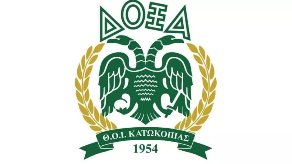 Έκτακτη Γ.Σ στη Δόξα: "Να περιφρουρήσουμε αυτά που πέτυχε το Σωματείο"