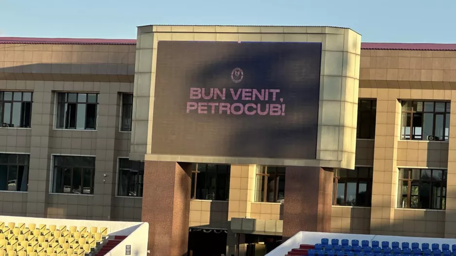 Καλωσόρισμα σε FC Petrocub 