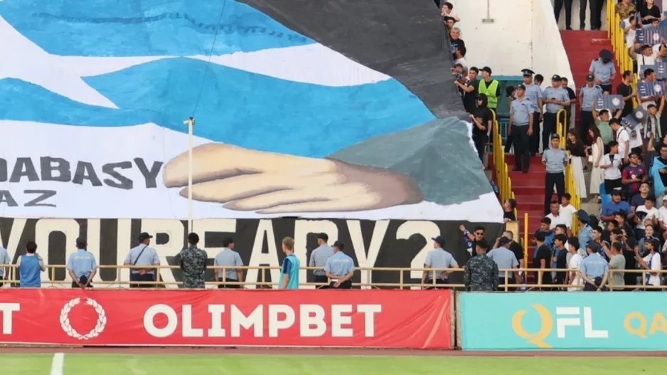 FC Ordabasy/ατμόσφαιρα