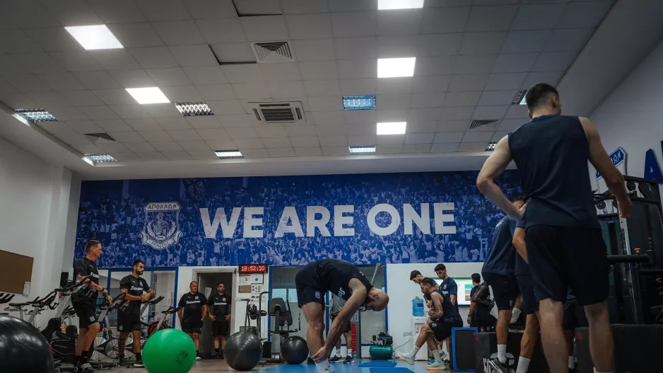 “We Are One” 