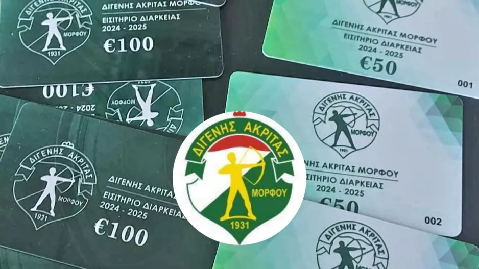 Διγενής: "Είναι η ώρα...."