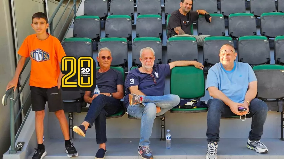 Πήρε... θέση ο Αβέρωφ!