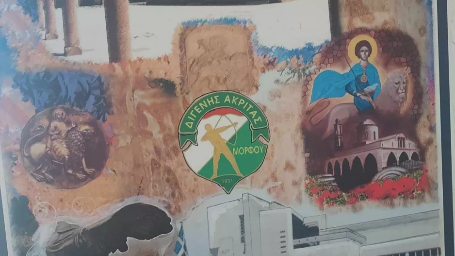 Απόψε η εκδήλωση μνήμης "50 χρόνια εισβολής και κατοχής"