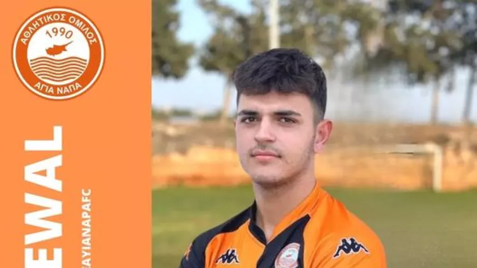 DEAL με Ευαγγέλου