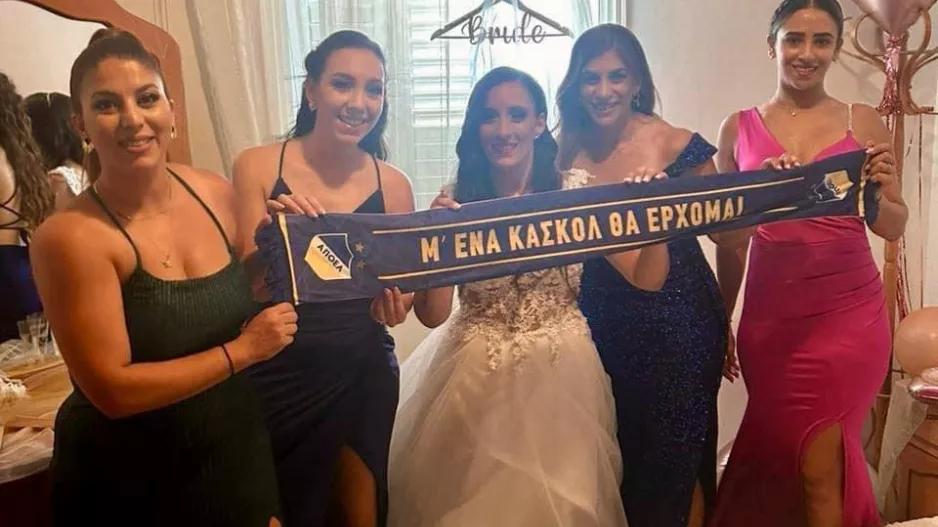 Γάμος με κασκόλ... ΑΠΟΕΛ
