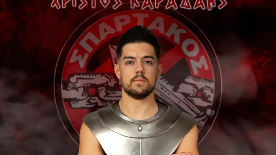 Ενίσχυση στον άσσο