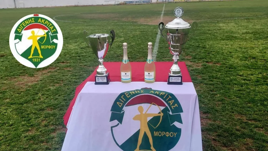 Βάζει μπρος... 