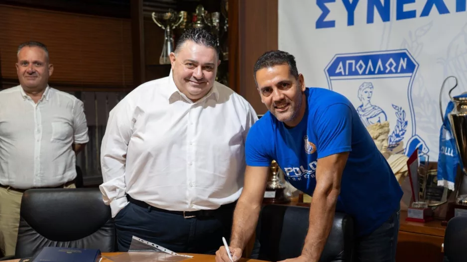 ΕΠΙΣΗΜΟ για Παντούρη 