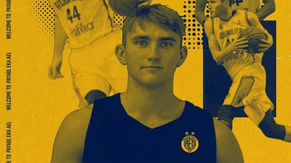 DEAL με Callum Matthew Watts