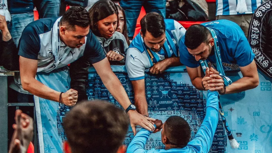 Κάλεσμα... από την Πάφο
