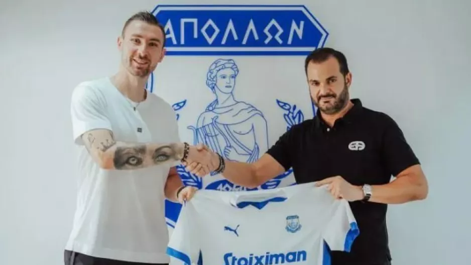 Οριστικοποίηση της συμφωνίας 