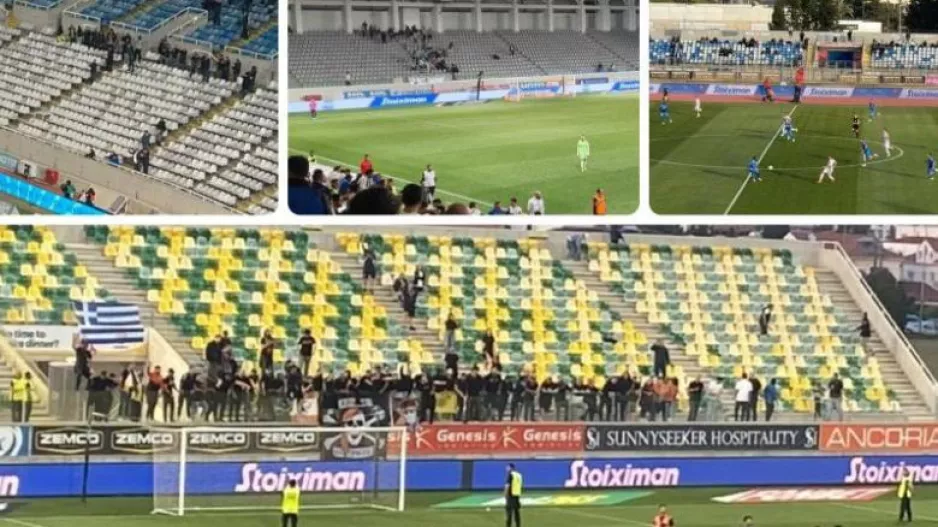 Εντός 2 εβδομάδων επανεξετάζει η ΚΟΠ το θέμα μετακίνησης φιλάθλων