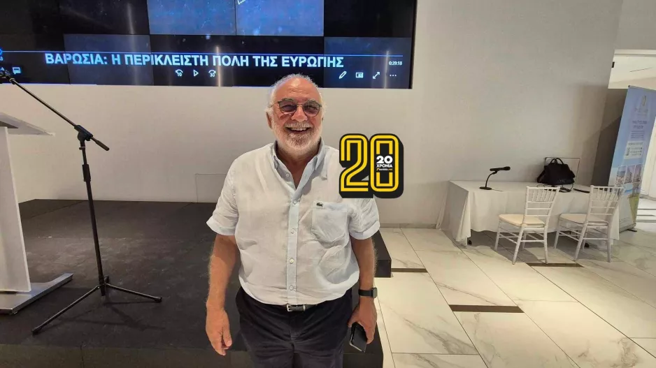 Ο εμπνευστής!