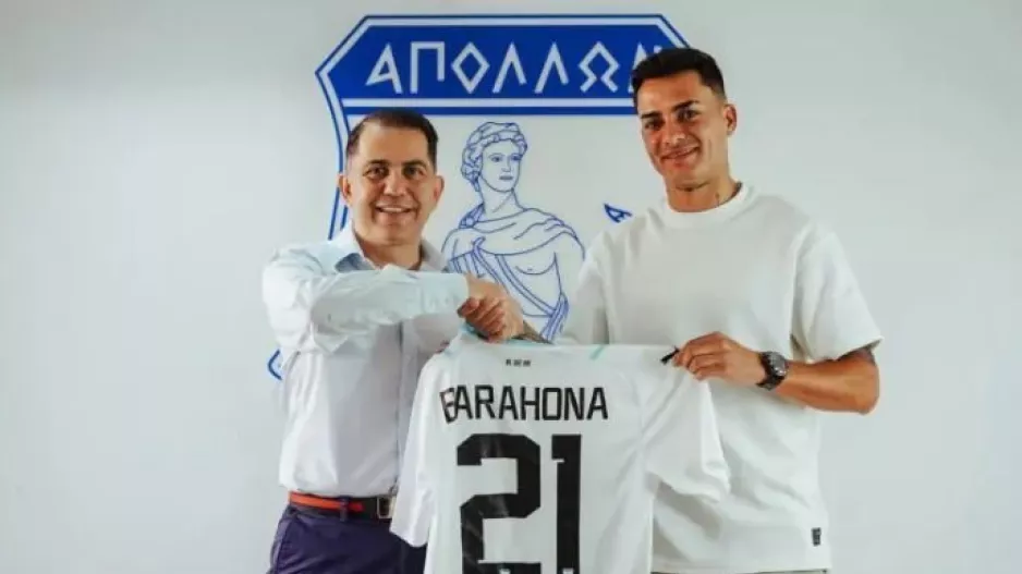 Χειραψία με Νίκο Κίρζη