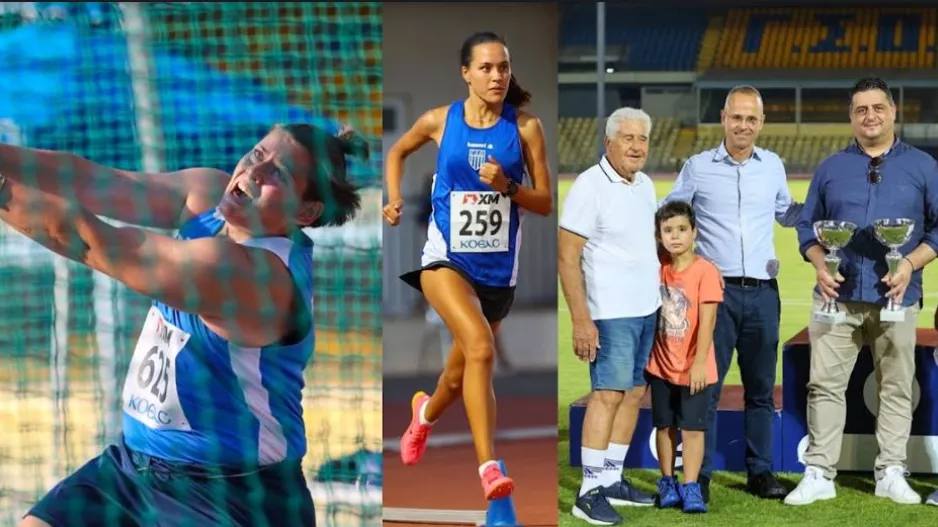 ΧΜ Παγκύπρια Κ20: Αυλαία με ρεκόρ και... ΓΣΟ