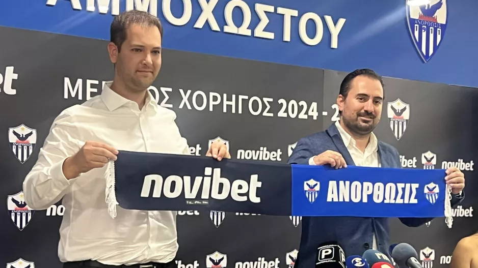 (Βίντεο/Φώτος) “Τέτοιες συμφωνίες αναλογούν στο μέγεθος της Ανόρθωσης”
