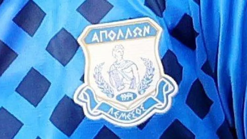  Έρχεται! (Απόλλων)