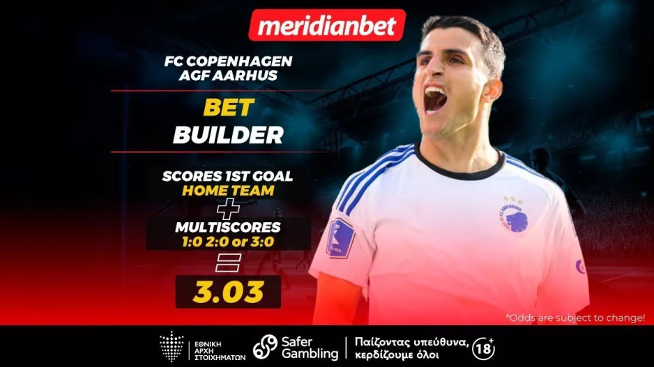 Κοπεγχάγη-Αάρχους με bet builder που αξίζει το ρίσκο! – Με μία απλή κίνηση άρπαξε το μπόνους σου!  