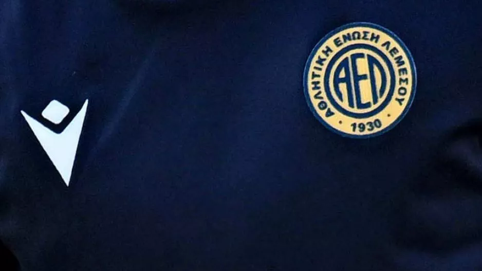 ΑΕΛ για ΕΝΠ