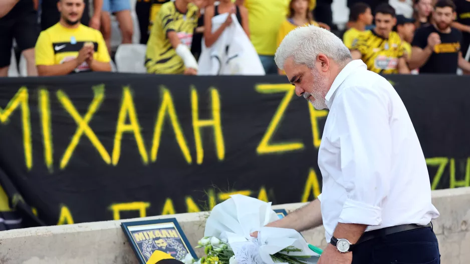 “Μιχάλη ζεις”