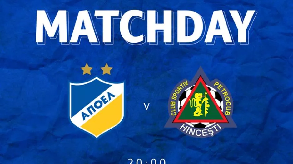 Match - day/AΠΟΕΛ