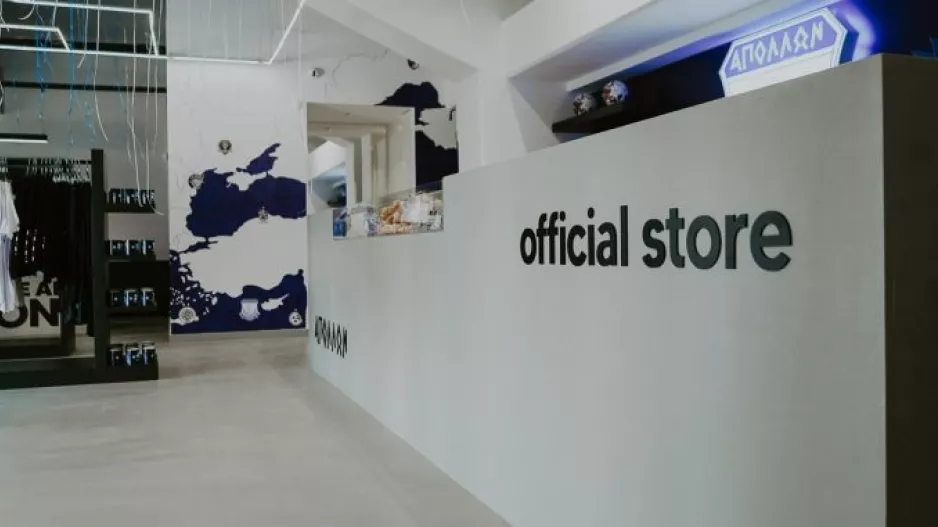 Απόλλων για Official Store