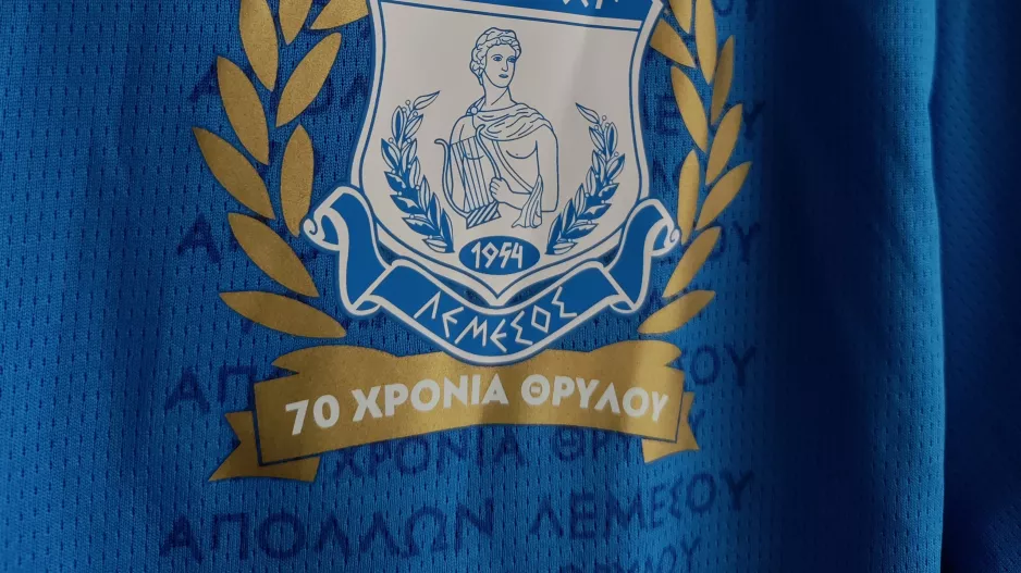 Πως τις ανακάλυψε ο... Τούρκος!
