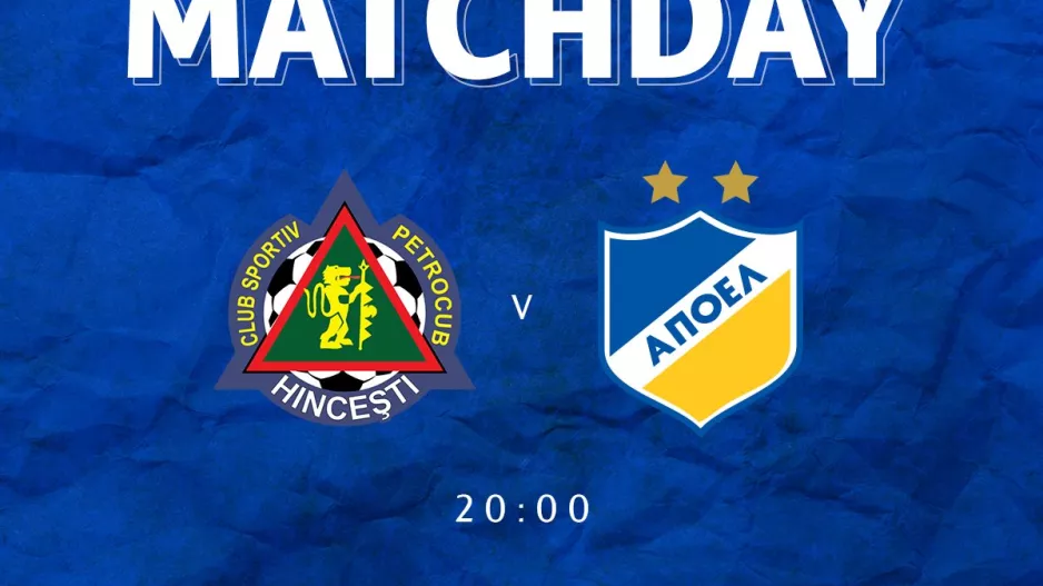 Match day/AΠΟΕΛ