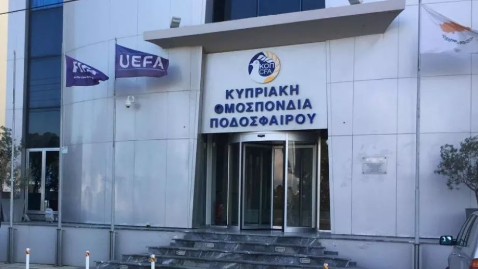 ΚΟΠ/Οικονομικά κίνητρα για χρησιμοποίηση Κυπρίων ποδοσφαιριστών