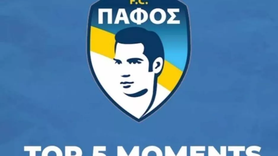 (Βίντεο) Οι κορυφαίες στιγμές 