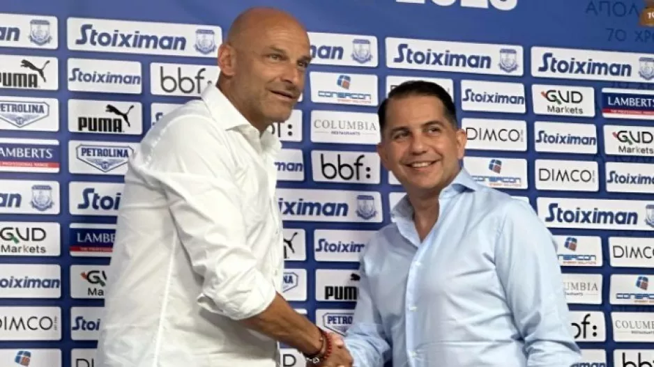 Πάσχα στο Λονδίνο!