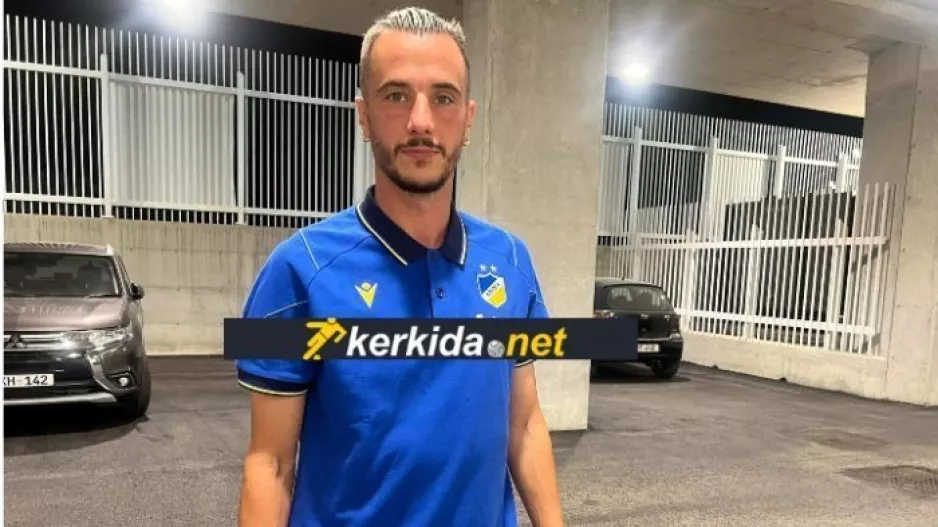 Στάση... ο Τεχέρα